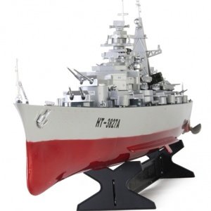 Bitevní loď German Bismarck 1/360  IQ models