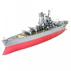 Metal Earth Luxusní ocelová stavebnice Yamato Battleship Autodráhy a stavebnice IQ models