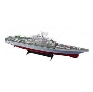 Cartronic Letadlová loď Seamaster 1:275, 2,4 GHz RC lodě a ponorky IQ models