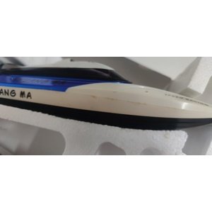 RC loď 7011 2,4Ghz, II. jakost, outlet RC lodě IQ models