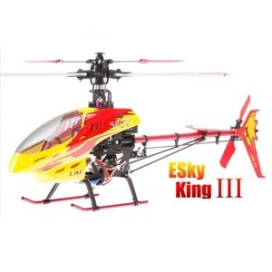 EK1H-E026D Díly - RC vrtulníky IQ models