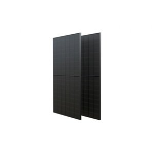EcoFlow sada dvou 400W rigidních solárních panelů EcoFlow IQ models